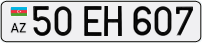 50EH607