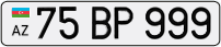 75BP999