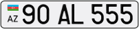 90AL555