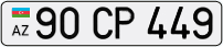 90CP449