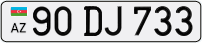 90DJ733