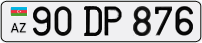 90DP876