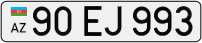 90EJ993