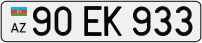 90EK933