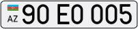 90EO005
