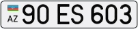90ES603