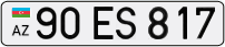 90ES817