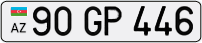 90GP446