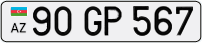 90GP567