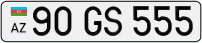 90GS555