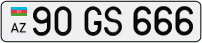 90GS666