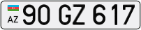 90GZ617