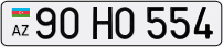 90HO554