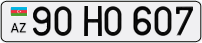 90HO607