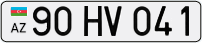 90HV041