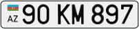 90KM897