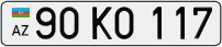 90KO117