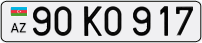 90KO917