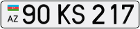 90KS217