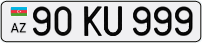 90KU999