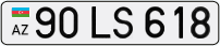 90LS618