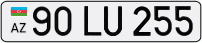 90LU255