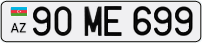 90ME699