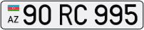 90RC995