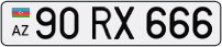90RX666