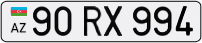 90RX994