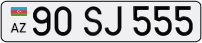 90SJ555