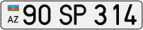 90SP314