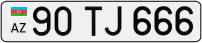 90TJ666