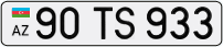90TS933