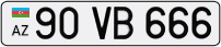 90VB666