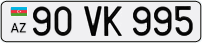 90VK995