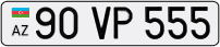 90VP555