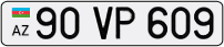 90VP609