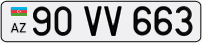 90VV663