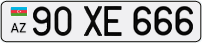 90XE666