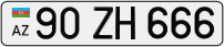 90ZH666