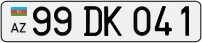 99DK041