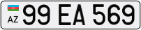 99EA569