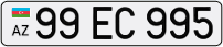 99EC995
