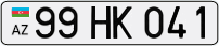 99HK041