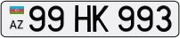 99HK993