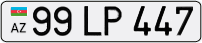 99LP447
