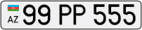 99PP555