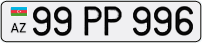 99PP996