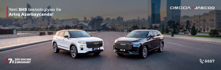 Omoda & Jaecoo Azerbaijan